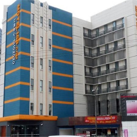 Motel Shanghai Pudong Avenue Yangpu Bridge Zewnętrze zdjęcie