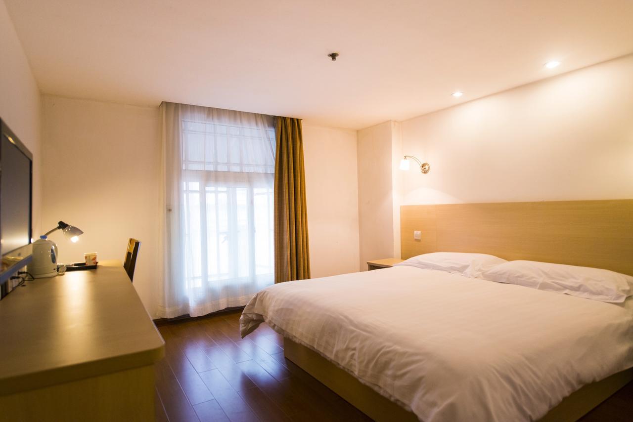 Motel Shanghai Pudong Avenue Yangpu Bridge Zewnętrze zdjęcie