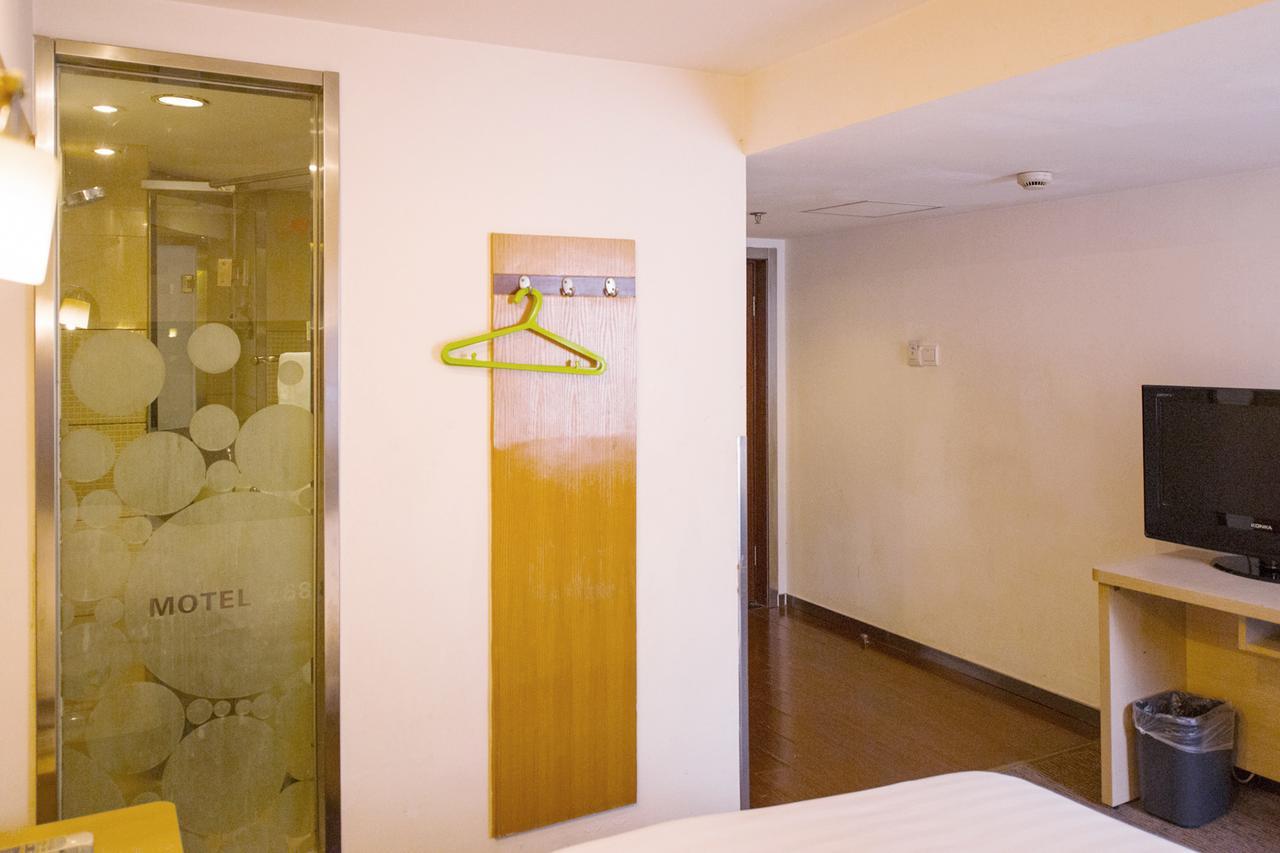 Motel Shanghai Pudong Avenue Yangpu Bridge Zewnętrze zdjęcie