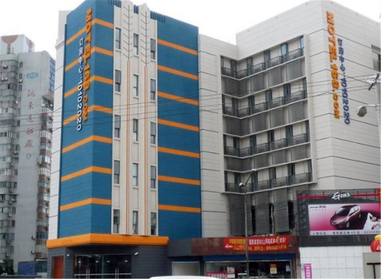 Motel Shanghai Pudong Avenue Yangpu Bridge Zewnętrze zdjęcie